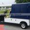Cruise Car Brand 2P Electric American Utility Van with 4'x6'x4' Box (M2CV6)