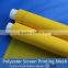 110-40 polyester screen mesh for printing