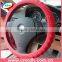 Best Selling Silicone Car Steering Wheel Cover