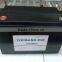 long life LiFeO4 LFP folklift battery 12V 100Ah TP12100F