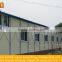 small prefab modern steel house easy assembly prefab house