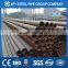 seamless steel boiler pipes 20G ASTM A106B/C ST52