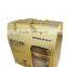 Elegant design cardboard gift box with handle
