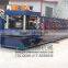 FX z wave metal rolling machine