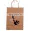 Simple Print Brown Paper Shopping Bag