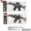 voice and music plastic toy hand gun
