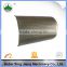 stainless steel curved sieve bend
