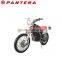 High Speed Powerful 250cc China Motorcycle
