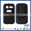C&T Black 2-in-1 Hybrid Hard Shell With Kickstand Holster Case For Alcatel OneTouch POP C1
