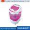 One tub portable mini washer for baby laundry appliances