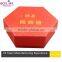 Wholesale Paper Gift Tea Box