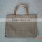 jute shopping bag