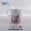 Porcelain Milk Mug With Animal Image Printed