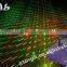 china double lens firefly laser light
