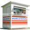 2016 Hot Detachable Mobile Shop Furniture Design For Mobile Coffee Shop