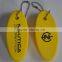 Custom made pu foam key ring, oval floating key chain, float keychain
