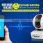 Trade Assurance Supplier ONVIF 1080P/720P pan tilt cmos ir wifi alarm wireless ip camera