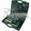 72pcs high quality auto repair tool set professional socket wrench set