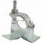 scaffolding pipe clamp