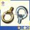 DROP FORGED EYE SWIVEL HOIST LIFTING RING
