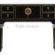 Antique MING Style Wood Console Table
