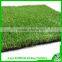 2015 CE Certificate chinese artificial grass