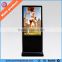 Slim HD LCD 42 inch advertising free stand supermarket restaurant lcd advertising screen