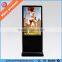 HD shopping mall airport station free stand 46 inch LCD interactive totem