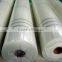 fiberglass mesh for wall/fiberglass mesh in europe
