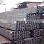 steel u channel
