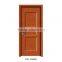 modern laminated wooden door interior wooden door exterior wooden door