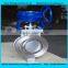 stainless steel valve,DN40~DN1200 butterfly valve,Butterfly Valve