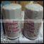 15208-65f0a OIl filter with high grade filter paper for auto parts