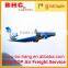 Display racks cheap air freight from Shenzhen/Guangzhou/Shanghai/Ningbo to USA