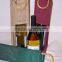 Jute Wine Bag