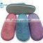 Ladies indoor slipper 2015 new designs OEM terry side stitching warm slippers