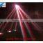 China best selling products 8x10w led rgbw spider narrow beam lighting fixture