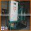 JUNNENG RZL-150 Vacuum Lubricating Oil Purification