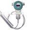 FLS-HT11 anti-explosion capacitive sewage level transmitter/sensor /transducer for high temperature liquid and corrosive liquid