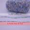 Fancy Yarn For Knitting Scarf