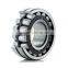 China 22210 self-aligning spherical roller bearing with bearing axial Load