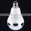 Smart LED Light Bulb With Built-in Bluetooth Wireless Speaker