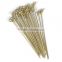 2016 High Quality Disposable Bamboo Party Food Pick Bead Skewer