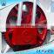 MZJ600-3 Used concrete block brick making machinery and equipment