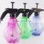 1.5L Home Garden Bonsai Hand Pressure Portable Sprayer
