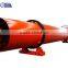 High Performance Rotary Drum Dryer For Sand, Coal, Wood Chips, Clay, Slag, etc