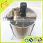 China Supplies Manual Or Electric 4 Frames Honey Extractor High Quality Beekeeping Equipment