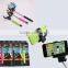 Bluetooth Monopod,Wireless Monopod