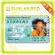 Customized blank smar student id card recordable card (0.65Acre Stardand)