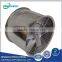 High-speed industrial axial flow fan/ventilation